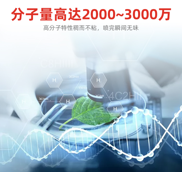 裝修除味劑