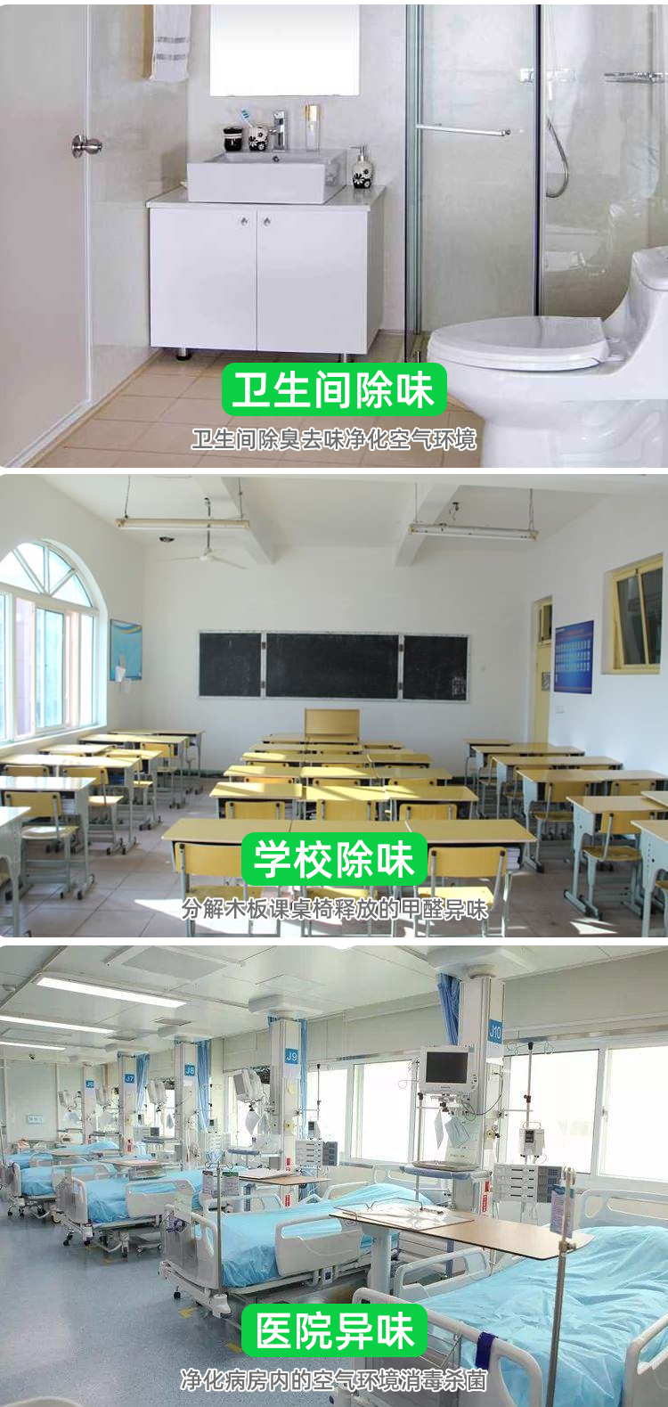凈味盒